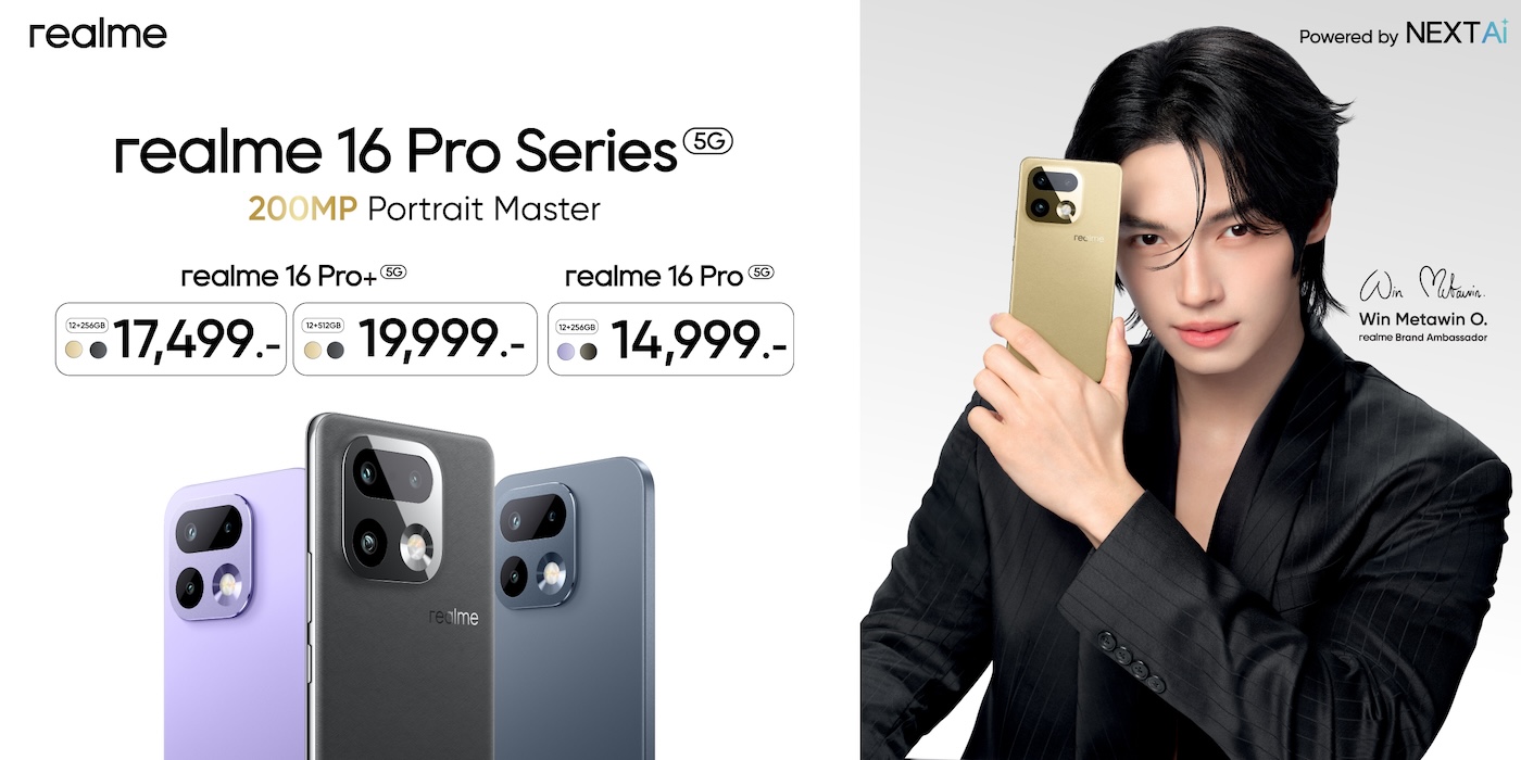 “realme16Series5G”ปร